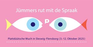 Bild vergr&ouml;&szlig;ern: Logo Plattdeutsche Woche